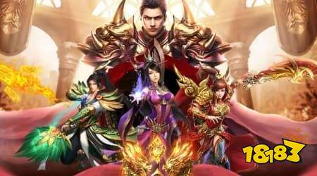 传奇手游合成版2合1有哪些 传奇手游合成版2合1推荐