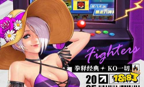 2025十大破解版手游平台排名 最新破解版手游平台排行榜