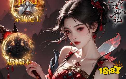 2025热门BT游戏盒子推荐 十大bt手游游戏平台排名