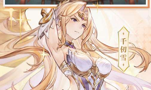 福利高的手游平台有哪些 送代金券福利手游平台推荐