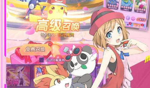 满vip手游平台折扣版有哪些 福利折扣手游平台排行