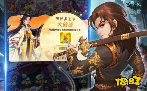 2025十大手机破解很污游戏 很污游戏破解手游前十名