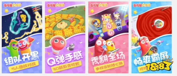 2025年必玩!10款1G以内热门手机小游戏推荐,休闲解压不占内存