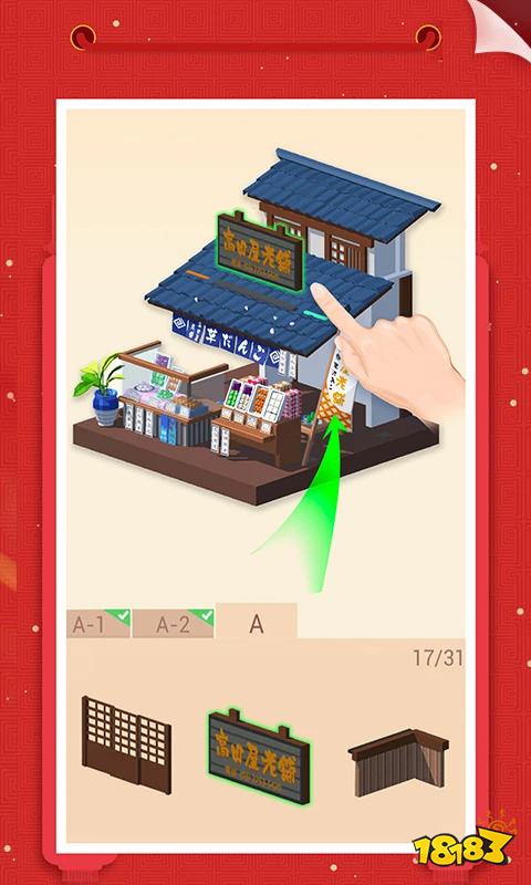 2025年必玩!10款1G以内热门手机小游戏推荐,休闲解压不占内存