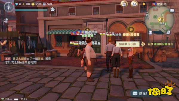 2025冷门高质量手机游戏排行榜 小众且好玩的微信游戏推荐