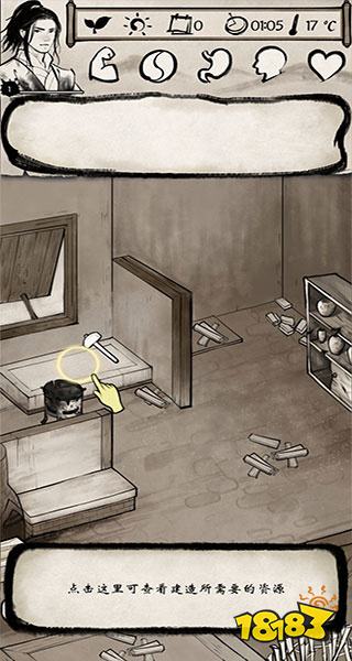 2025冷门高质量手机游戏排行榜 小众且好玩的微信游戏推荐