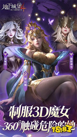 2025冷门高质量手机游戏排行榜 小众且好玩的微信游戏推荐