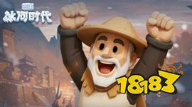 2025必玩的微信小游戏排行榜Top10 高质量小游戏不占内存点开即玩