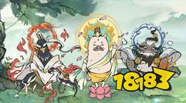 2025必玩的微信小游戏排行榜Top10 高质量小游戏不占内存点开即玩