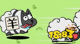 2025必玩的微信小游戏排行榜Top10 高质量小游戏不占内存点开即玩