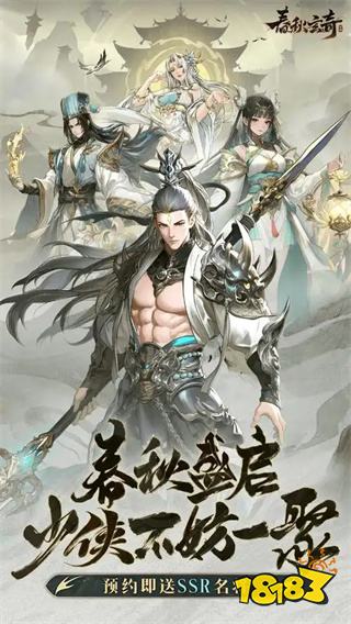 2025必玩小游戏排行榜:精选1000款热门休闲游戏推荐