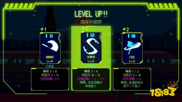 首尔驱魔人1111手机版