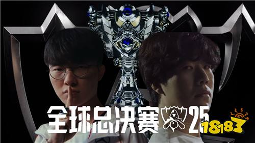 英雄联盟t1战队有几个冠军 英雄联盟t1战队历史荣誉介绍