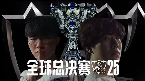 英雄联盟t1战队有几个冠军 英雄联盟t1战队历史荣誉介绍