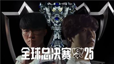 英雄联盟t1战队有几个冠军 英雄联盟t1战队历史荣誉介绍