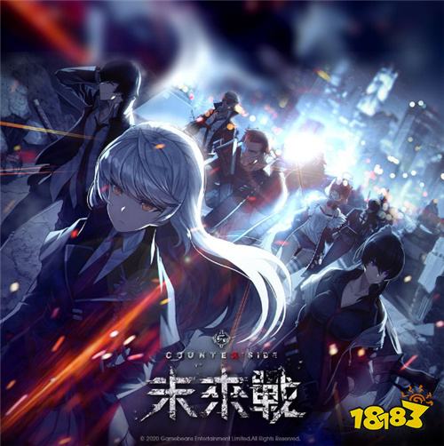 《未来战》繁中版宣布2026年移交Studio Bside运营