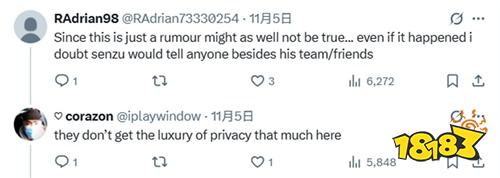 Senzu再登热搜:分手传闻引热议 蒙古天才选手近况受关注