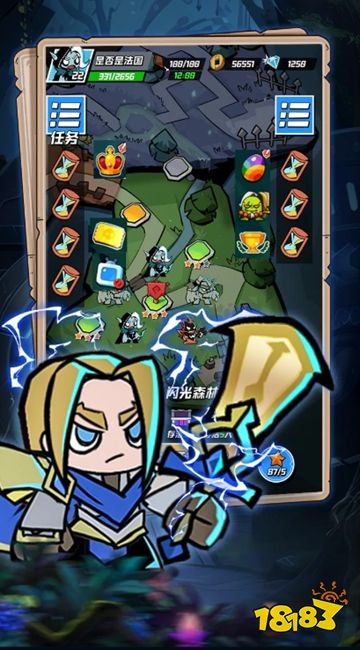 元素勇士最新版下載