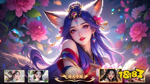 三国猛将传微信小游戏点击直玩