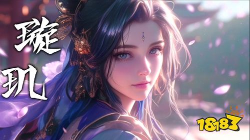 三国猛将传免广告下载