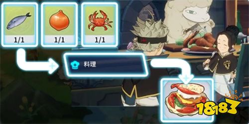 黑色四叶草魔法帝之道国服官网下载入口