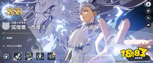 黑色四叶草魔法帝之道正版手游下载