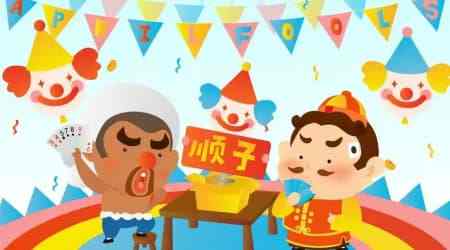 上班摸魚能玩的休閑游戲有哪些 上班摸魚能玩的休閑游戲推薦