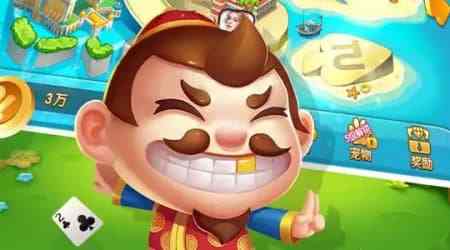 斗地主完整规则详解：叫牌、出牌、计分全流程