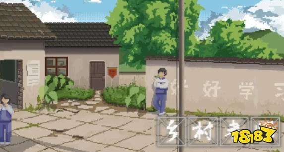 乡村老师游戏怎么玩 乡村老师游戏攻略