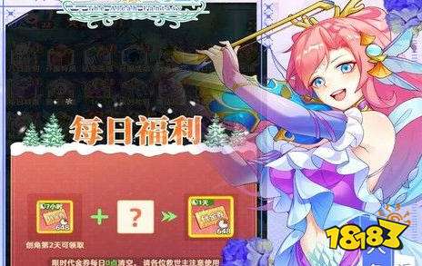 免费福利手游平台排行榜 免费版0氪金手游平台大全