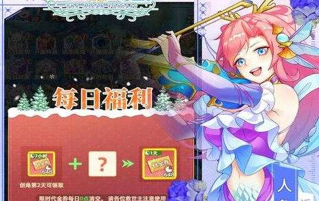 免费福利手游平台排行榜 免费版0氪金手游平台大全