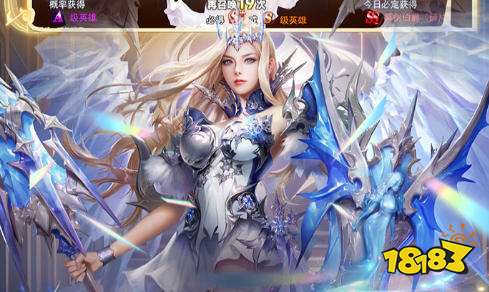 2025年福利手游平台app大全 十大福利手游平台排名