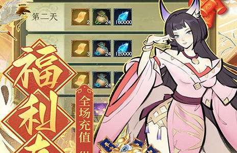 2025十大免费不氪网络游戏 免费网络游戏排行榜前十名