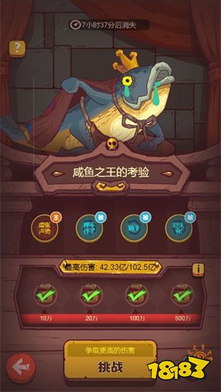 目前最好玩的小程序推荐2025 最受欢迎的小游戏排行榜前十名