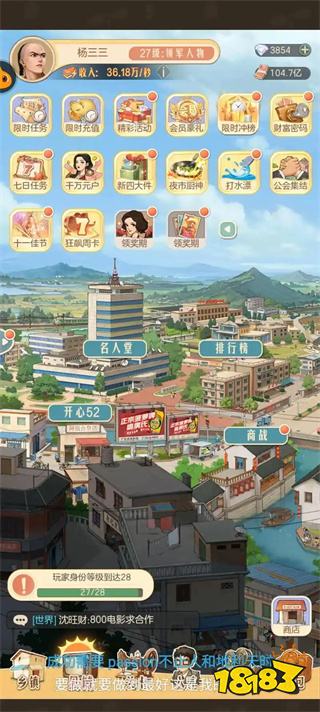 2025快手小游戏人气榜TOP5 轻松好玩不占内存点开即玩