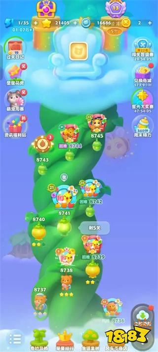 2025快手小游戏人气榜TOP5 轻松好玩不占内存点开即玩