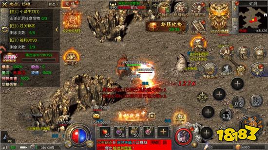 虎卫战神贪玩版官方下载