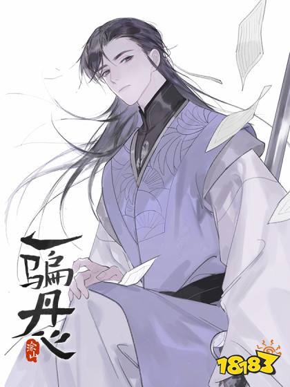 騰訊漫畫里有好看的耽美推薦嗎 完結好看的耽美漫畫作品一覽