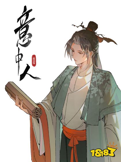 騰訊漫畫里有好看的耽美推薦嗎 完結好看的耽美漫畫作品一覽