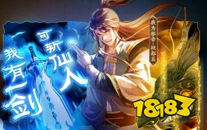 超好看2025戀愛人氣漫畫有哪些 熱門人氣戀愛連載完結(jié)漫畫推薦大全