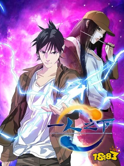 2025最受男生歡迎的漫畫作品有哪些 人氣熱門男生必看漫畫榜單推薦