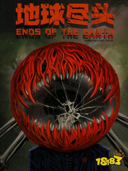 2025最受男生歡迎的漫畫作品有哪些 人氣熱門男生必看漫畫榜單推薦