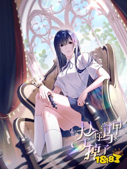 2025最受女生喜愛的漫畫作品有哪些 高人氣熱門女生必看漫畫榜單推薦