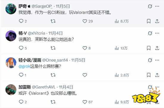 妈妈我恋爱了!巴西21岁“瓦学姐”比赛卖萌疯传全球,4年逆袭夺冠!