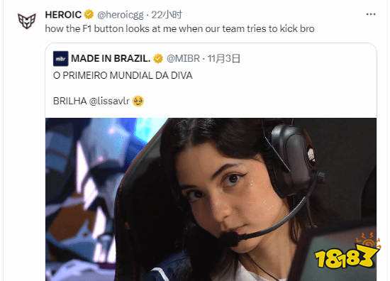 妈妈我恋爱了!巴西21岁“瓦学姐”比赛卖萌疯传全球,4年逆袭夺冠!