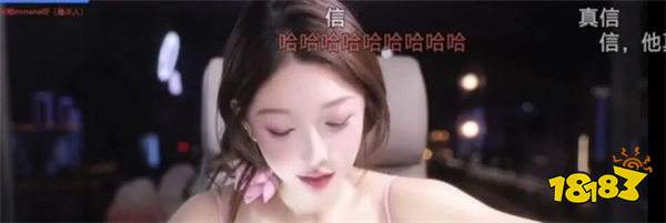 舞蹈一姐米娜锐评Faker30岁不可能是童子!信他不如信我是武则天?!