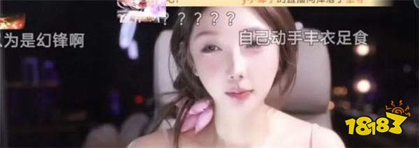 舞蹈一姐米娜锐评Faker30岁不可能是童子!信他不如信我是武则天?!