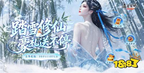 真正免費不收費的游戲 2025永久免費的游戲推薦