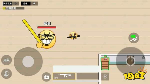 校園摸金跑跑無廣告下載