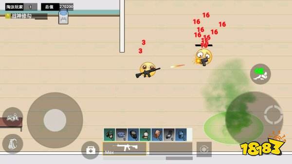 校園摸金跑跑免費下載